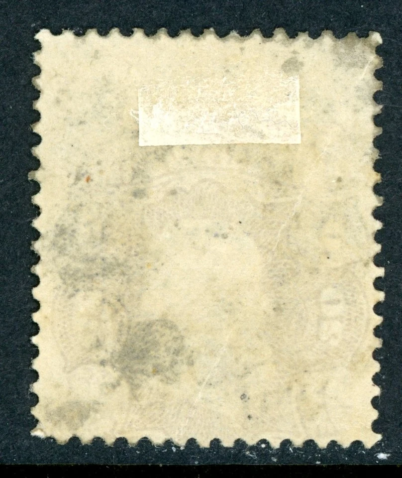 Brazil 1866 Dom Pedro 20R Dull Violet Scott #54a Mint W701 - Image 2 of 4