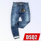 DSQ2 Men's Casual Cool Guy Slim Fit Stretchy Washed Blue Jeans Pants