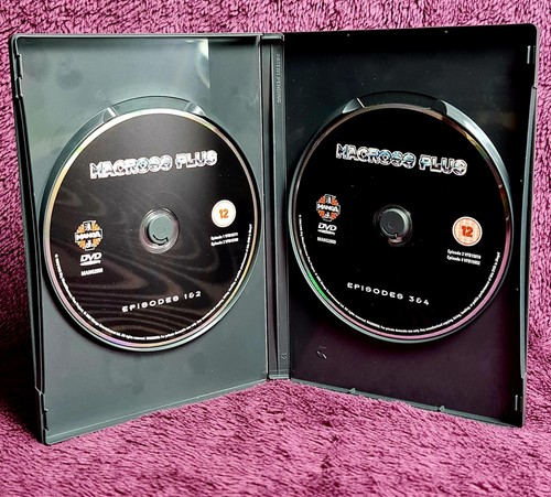 Macross Plus: Die ultimative Edition DVD (2002) - Bild 13 von 15