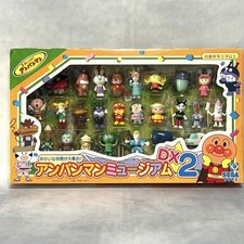DISCONTINUED WITH ORIGINAL BOX BANDAI ANPANMAN MUSEUM DX2 COLLECTION