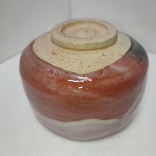 Raku Ware Chawan, Katsura Ofen, B4,3xH3,1 Zoll Japan Antik - Bild 9 von 16