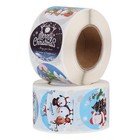 2 Rolls Christmas Labels Self Adhesive Packaging Sticker Random Pattern