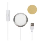 RGB LED Lamp Kit with Remote Compatible with forBambu 001 Models X1C and P1P