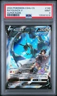 PSA 9 - Pokemon 2024 - Rayquaza V  146/132 Super Rare Full Art  - Chinese