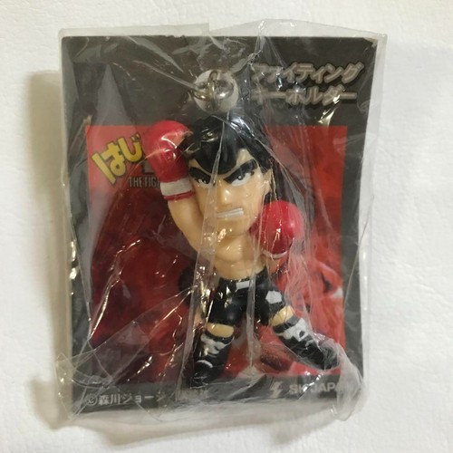 Hajime no Ippo figure key chain Mamoru Takamura retro anime Japan retro m624 - Picture 11 of 14