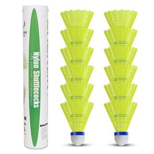 12-Pack Feather Badminton Shuttlecocks with Great Stability and Durability,Sh...