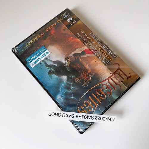 LOVEBITES No More Tragedy 2DVD Region ALL VIBL-1172 4988002944361 - Picture 7 of 19