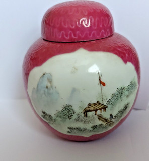 "Vintage Chinese Porcelain Ginger Jar Tea Caddy Pink Hand Painted Landscape