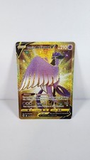 Galarian Articuno V (Secret) 181/172 Swsh09: Brilliant Stars Holo