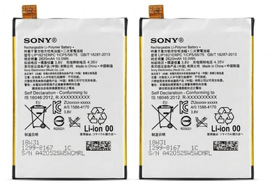 Original Interner Akku für Sony Xperia R1 / R1 Plus / L1 / X LIP1621ERPC