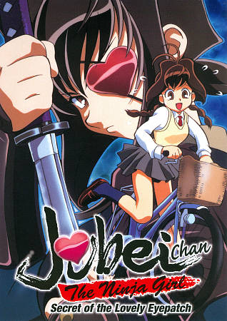 Jubei-Chan das Ninja-Mädchen: Das Geheimnis der schönen Augenklappe DVD - Bild 1 von 1