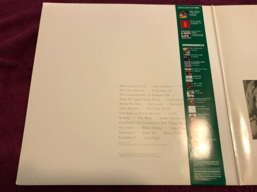 JAPANESE WHITE ALBUM W/OBI, 2 LP'S,POSTER & 4 INDIVIDUAL PICTURES - TOSHIBA -OOP - Picture 3 of 9