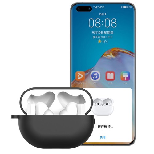 Etui ochronne na Huawei FreeBuds Pro Pokrowiec Case Cover Case 360 stopni Bumper Nowe - Zdjęcie 3 z 36
