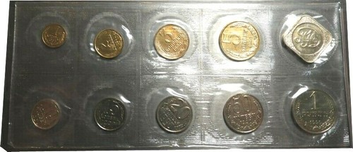 elf Russia USSR 1990 Mint Set 9 Coins plus Mint Token OGP - Bild 2 von 2