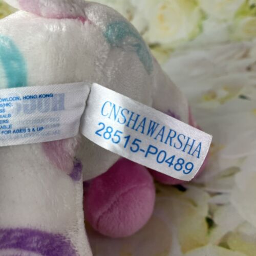 Easter Bunny Rabbit Pastels White Plush Hug & Luv Swirls Sitting Stuffed Animal - Picture 9 of 11