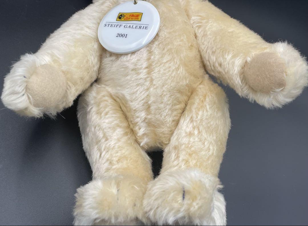 Steiff Galerie 2001 stuffed animals #QY9FY8 | eBay Steiff Galerie 2001 stuffed animals #QY9FY8 | eBay