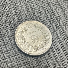 【 蝶標本私製はがき 】　明治33年～大正10年　日本統治時代　蔵出初　激レア 1894 Year Japanese Coins for sale | eBay