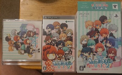 Uta no Prince Sama Music 2 Limited Edition Sony PSP Japan