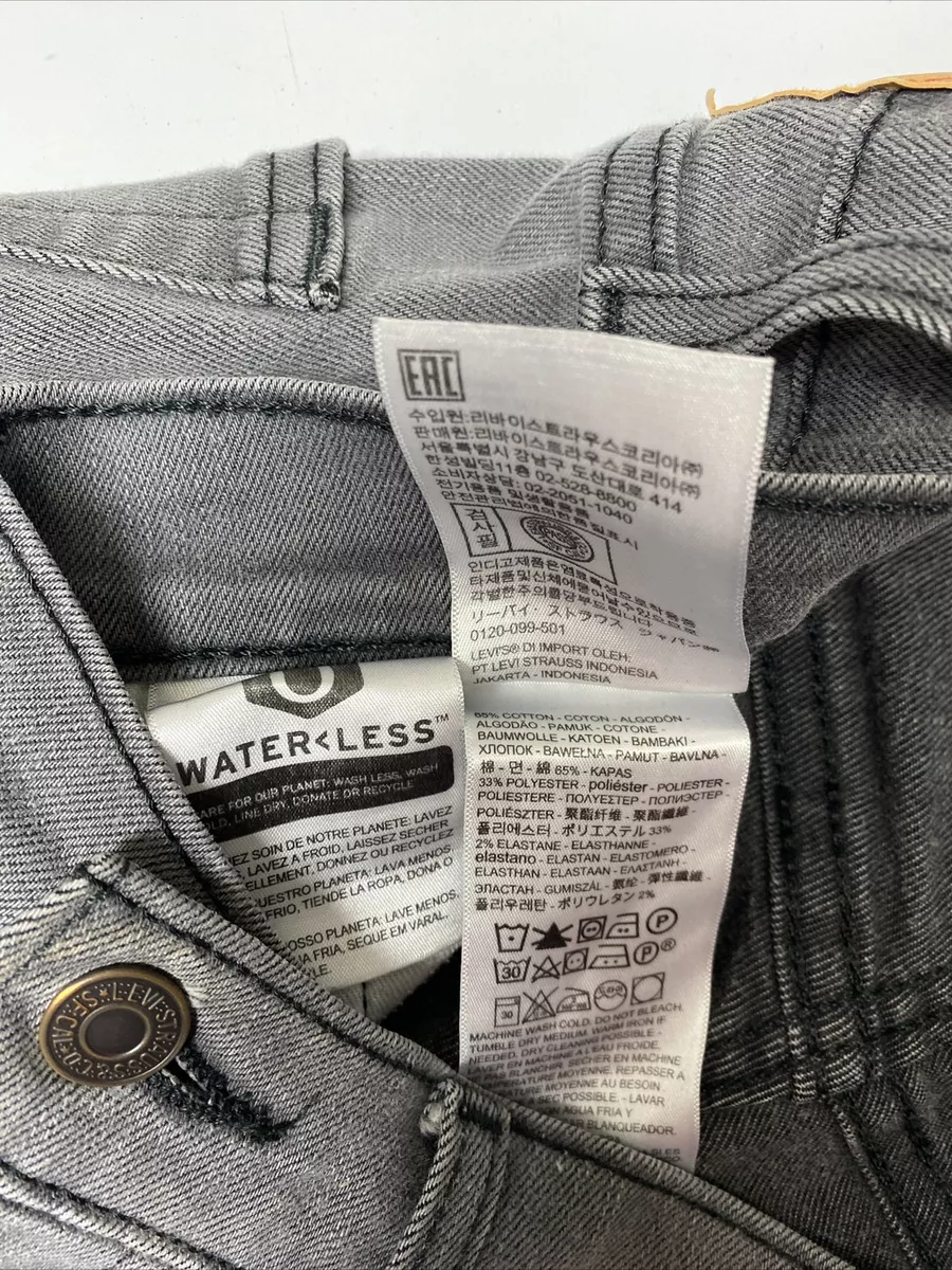 Levis 511 2024 black 3d