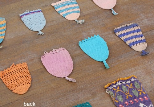 Lot de 10 pièces sac à main anatolien pochette tricotée turque vintage envoi rapide 16359 - Photo 7/22