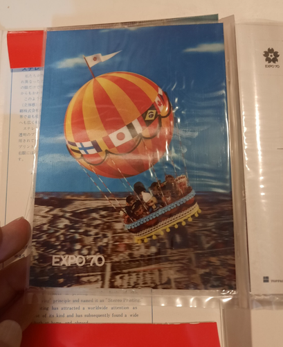 Postcard Set EXPO 70 OSAKA Worlds Fair 3D Postcard Set in folder set A 6 cards - Picture 12 of 12