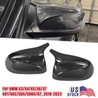51168496623/24 Carbon Fiber M Style Side Wing Mirror Cover Cap For BMW X3 X5 X6