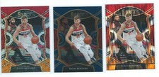 20/21 Select-Davis Bertans  Red White Orange Shimmer & Flash+ Base-Wizards