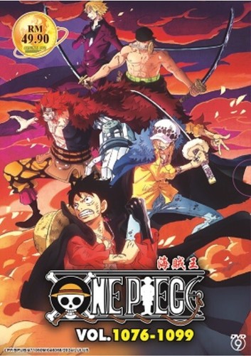 One Piece Box 36 (Eps 1076 ~ 1099) Anime-DVD (Englisch unterlegt) alle Regionen KOSTENLOSER VERSAND - Bild 3 von 4