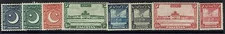Pakistan SG# 24-43, Mint Lightly Hinged, 45 lg pg rem, 50 ink dot -  Lot 032317