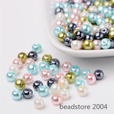 1 Bag Mixed Color Pearlized Glass Beads Pearl Beads 4mm/6mm/8mm Beading Jewelry