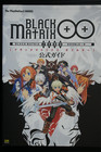 Black Matrix Zero OO (Double: O) Official Guide Book