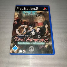 Shin Megami Tensei: Devil Summoner-Raidou Kuzunoha Vs The Soulless Army (PS2)