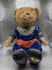 Disney Aladdin Genie Teddy Bear Plush Theatrical Broadway Musical 17" NWT