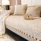 Universal Couch Covers Solid Lace Decor Sofa Cushion Home Non-slip Sofas Cushion