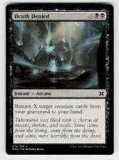Modern Masters 2015 #76 Death Denied