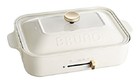 BRUNO Compact Hot Plate White BOE021-WH AC100W Grill Takoyaki F/S w/Tracking#