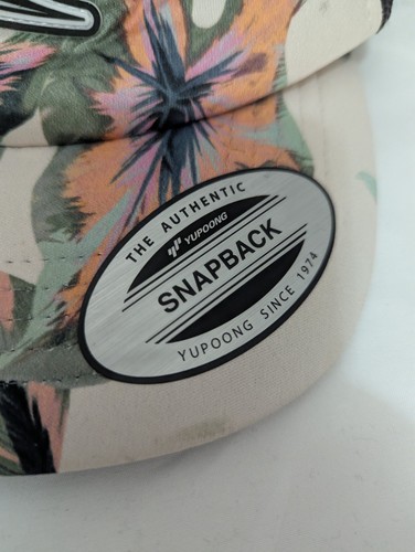 Oneill Floral Hawaiian Cap floral adjustable - Picture 3 of 5