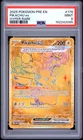 2025 POKEMON PRE EN-PRISMATIC EVOLUTIONS HYPER RARE #179 PIKACHU EX PSA 9