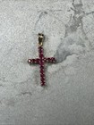 Reversible Pink/blue Cross Pendant D56 Qvc 14k Yellow Gold India