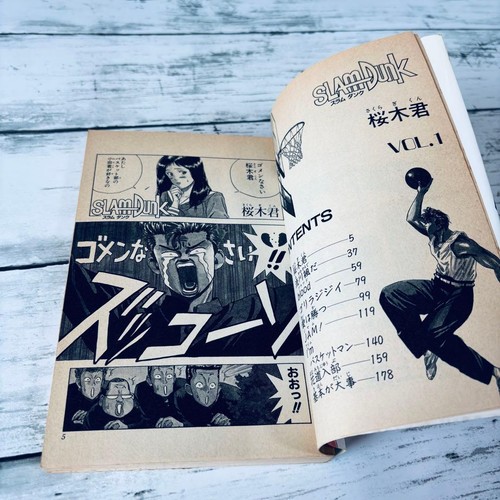 Slam Dunk Shueisha Primera Edición Volumen 1 Takehiko Inoue Manga 1991 Usado - Imagen 8 de 14