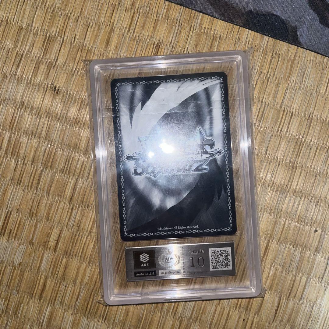 ARS 10 WEISS SCHWARZ IDOL MASTER SHINY COLORS ISC/S110