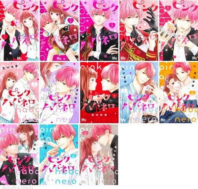 Japanese Language Manga Girls Comic Book Pink to Habanero