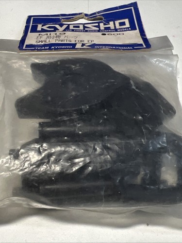 NOS MI19 1/10 Vintage RC Kyosho FF Pure Ten Mantis EP Gear Cover Small Parts - Picture 1 of 3