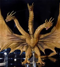 Hiya Toys Godzilla vs. King Ghidorah Exquisite Basic Series Action Figure RARE