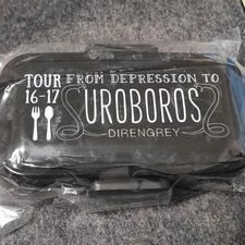 DIR EN GREY Uroboros Lunch Box Collectible Valid Keys