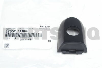 826521F000 Genuine Hyundai / KIA COVER-FR DR O/S HDL | eBay 