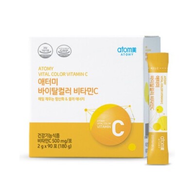 ATOMY VITAL Color Vitamin C 2g x 90 ea 500mg KOREA HEALTH FOOD