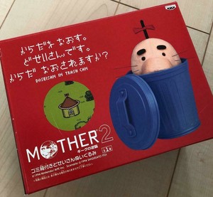 Mother 2 Dosei San Plush With Trash Can Banprest Gieg S Counterattack Japan Ebay Mother 2 Dosei San Plush With Trash Can Banprest Gieg S Counterattack Japan Ebay