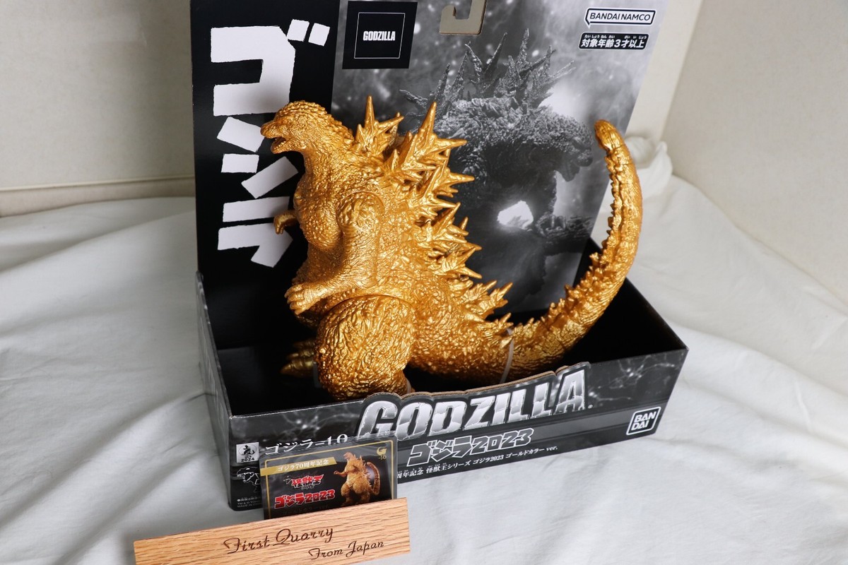 ゴジラ-1.0 2023 Winner’s Gold for staff ver s-l400.jpg