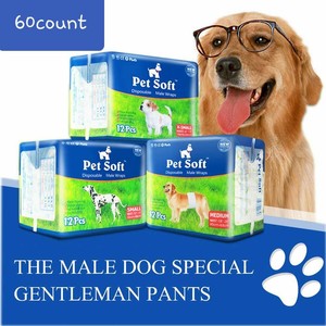 Waist-Disposable-Dog-Diapers-Male-Wraps-Belly-Bands-Pet-Soft-Simple-24-60-Count